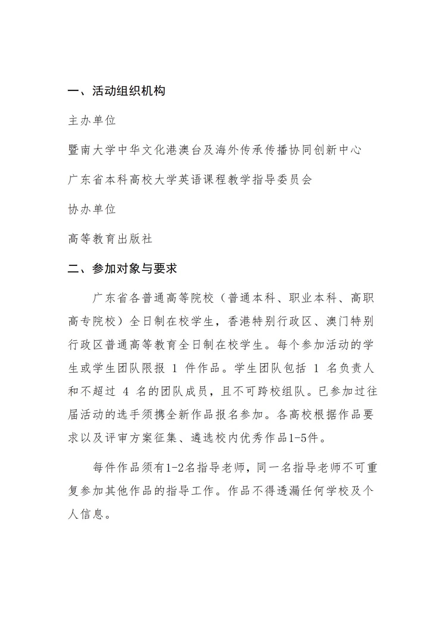 384a36e74b9a6add4503a160897a121.jpg