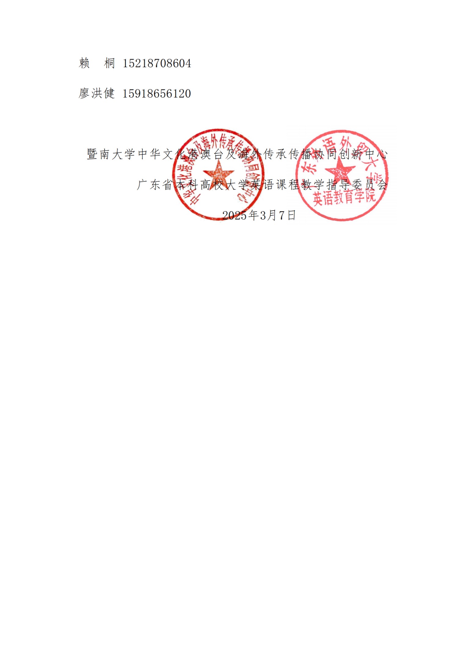 a044da1cd6c97e8f7175c224a98d4ce.jpg